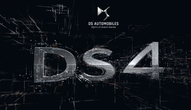 Νέο DS 4: Έρχεται το 2021, γεμάτο τεχνολογίες