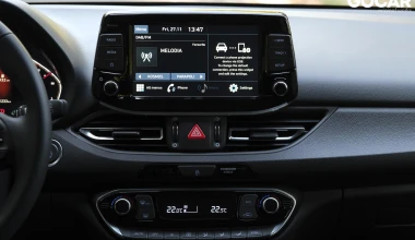 Δοκιμή:Hyundai i30 1.0 T-GDi iMT 48V mild hybrid 120 PS - Χιλιάρι και υβριδικό