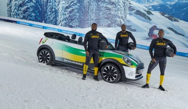 Οι Τζαμαϊκανοί επιστρέφουν!