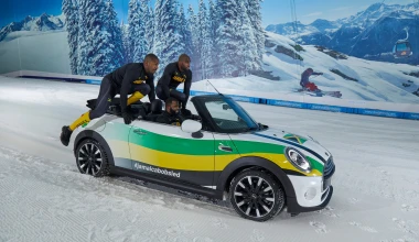 Οι Τζαμαϊκανοί επιστρέφουν!