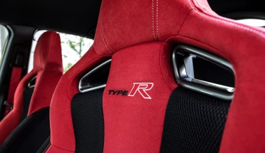 Διαθέσιμο σε 3 εκδόσεις το νέο Honda Civic Type R (τιμές)