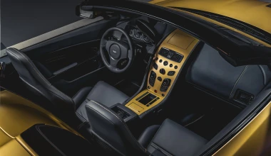 Αποκάλυψη για τις Aston Martin V12 Zagato Twins των 2 εκατομμυρίων