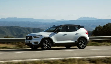 Volvo XC40 T3: Το ιδανικό compact SUV