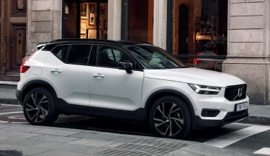 Volvo XC40 T3: Το ιδανικό compact SUV