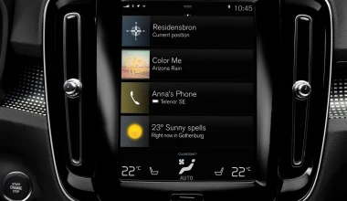 Volvo XC40 T3: Το ιδανικό compact SUV