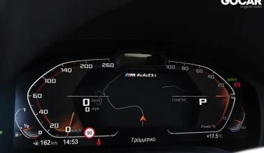Δοκιμή BMW M440i xDrive Coupe - Ποίημα!
