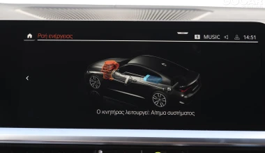 Δοκιμή BMW M440i xDrive Coupe - Ποίημα!