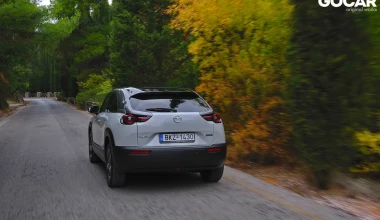 Δοκιμή: Mazda MX-30 - Το ηλεκτρικό crossover με τη δελεαστική τιμή