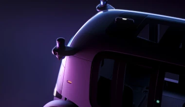 Θα έμπαινες σε λεωφορείο που δεν έχει τιμόνι και οδηγό; (+video)