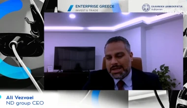 Εργοστάσιο στην Ελλάδα: 30.000 ηλεκτρικά αυτοκίνητα η ετήσια παραγωγή (video)