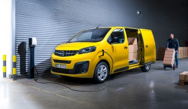 Το Group PSA κέρδισε τον τίτλο Van της Χρονιάς 2021