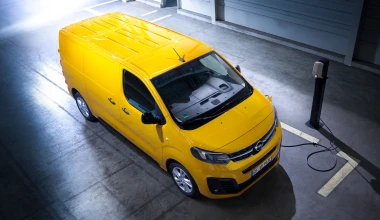 Το Group PSA κέρδισε τον τίτλο Van της Χρονιάς 2021