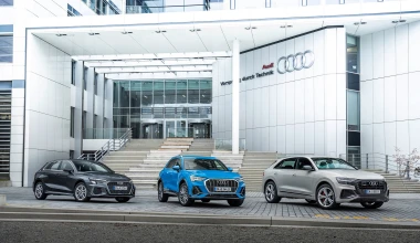 Υπερπλήρης γκάμα plug-in μοντέλων από την Audi