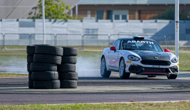 Ποιο ρεκόρ Guinness κατέκτησε η Abarth;