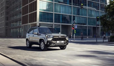 Video: Έτοιμο το νέο Lada Niva 