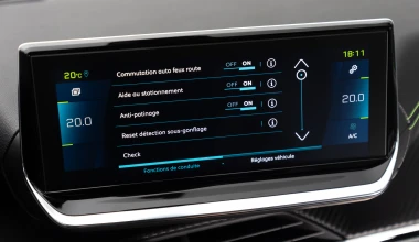 Η Peugeot έχει παράδοση στα premium μικρά μοντέλα