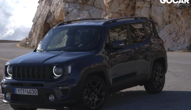 Δοκιμή: JEEP Renegade 4xe S: Παντός εδάφους και με ηλεκτρική αυτονομία 50 Km! 