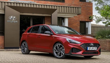 Νέο Hyundai i30: Τολμηρό, Ευφυές & Hi-Tech
