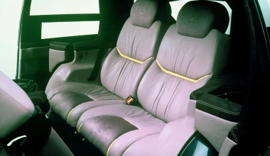 Άσχημο αλλά καινοτόμο 