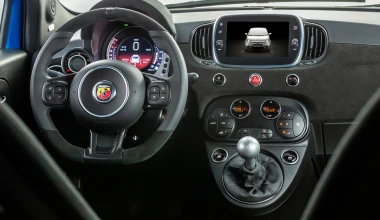 Ανανέωση για την οικογένεια του Abarth 595 (video)