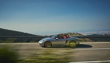 Porsche Boxster 25 Years: Σε μόλις 1.250 κομμάτια