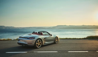 Porsche Boxster 25 Years: Σε μόλις 1.250 κομμάτια