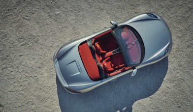 Porsche Boxster 25 Years: Σε μόλις 1.250 κομμάτια