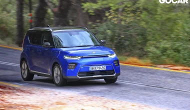 Δοκιμή: Kia e-Soul 64 kWh - Το ηλεκτρικό με την αυτονομία των 452km!