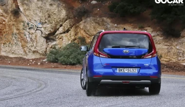 Δοκιμή: Kia e-Soul 64 kWh - Το ηλεκτρικό με την αυτονομία των 452km!
