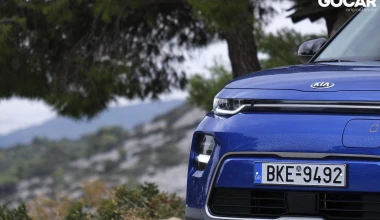 Δοκιμή: Kia e-Soul 64 kWh - Το ηλεκτρικό με την αυτονομία των 452km!