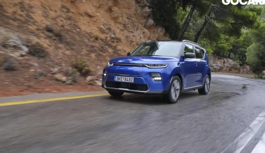 Δοκιμή: Kia e-Soul 64 kWh - Το ηλεκτρικό με την αυτονομία των 452km!