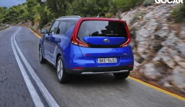 Δοκιμή: Kia e-Soul 64 kWh - Το ηλεκτρικό με την αυτονομία των 452km!