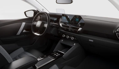 Ήρθε στην Ελλάδα το νέο Citroen C4 C-Cross - Δείτε τις τιμές