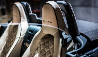 Μια «κλασική» εκδοχή του ΜΧ-5 παρουσίασε η ισπανική Hurtan