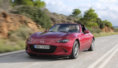 Δοκιμή: Mazda ΜΧ-5 RF 1.5 SKYACTIV - Toy story