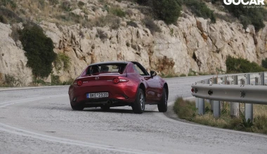 Δοκιμή: Mazda ΜΧ-5 RF 1.5 SKYACTIV - Toy story