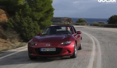 Δοκιμή: Mazda ΜΧ-5 RF 1.5 SKYACTIV - Toy story