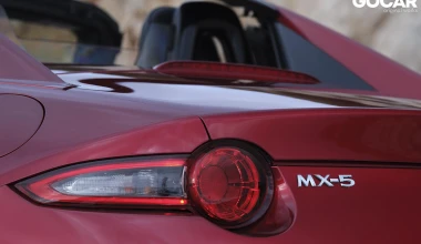 Δοκιμή: Mazda ΜΧ-5 RF 1.5 SKYACTIV - Toy story