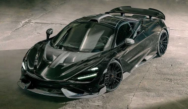 Η Νοvitec αναβαθμίζει τη McLaren 765LT