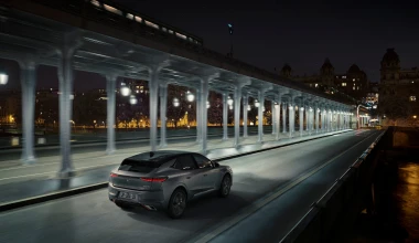 Αυτό είναι το νέο DS4 