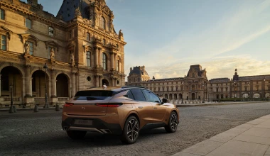 Αυτό είναι το νέο DS4 