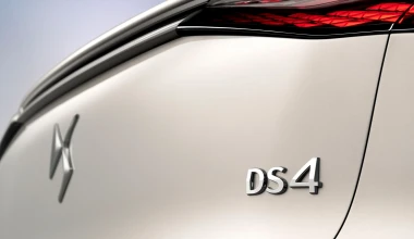 Αυτό είναι το νέο DS4 