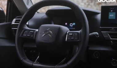 Δοκιμή: Citroen e-C4 C-Cross - Επίκεντρο