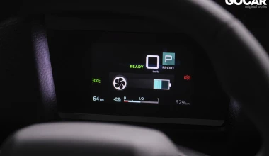 Δοκιμή: Citroen e-C4 C-Cross - Επίκεντρο