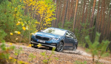 Διαθέσιμη στην Ελλάδα η Skoda Octavia Scout (τιμή)