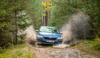 Διαθέσιμη στην Ελλάδα η Skoda Octavia Scout (τιμή)