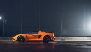 Lotus Elise & Exige: Τελευταίος ασπασμός…