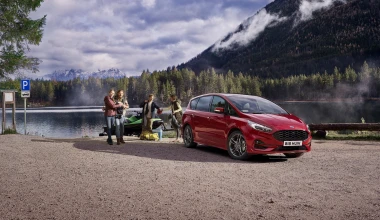 Tα Ford S-Max και Galaxy απέκτησαν υβριδική έκδοση