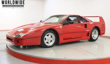 Ferrari F40 replica με 25.000 δολάρια! Θα την έπαιρνες;