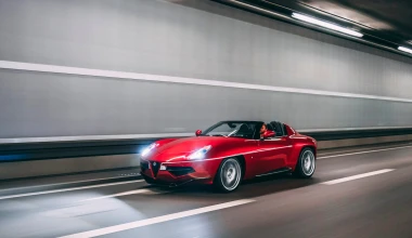 Μία από τις επτά Alfa Romeo Disco Volante είναι προς πώληση! 